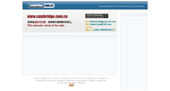 Desktop Screenshot of cambridge.com.cn